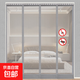 夏季磁吸防蚊門(mén)簾家用網(wǎng)紗防蠅通風(fēng)全磁條磁鐵店鋪紗網(wǎng)大門(mén)隔斷簾 金剛網(wǎng)（夾片安裝方式） 35厘米寬2.1米高