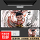 【京東物流】哪吒鼠標墊加厚超大號哪吒2魔童鬧海電影鍵盤(pán)墊書(shū)桌面墊 逍遙小神仙 210*260*2mm（無(wú)鎖邊）