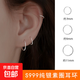 S999純銀養(yǎng)耳洞銀耳圈素圈耳環(huán)圈圈圓圈耳釘睡覺不用摘小耳扣耳飾 光面款9mm【一對裝】