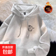 小怪獸連帽衛衣男秋冬季加絨百搭潮牌美式學(xué)生衛衣外套潮msn x-W760加絨淺灰色加絨 XL