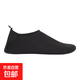 健身鞋室內(nèi)軟底防滑家用跳繩運(yùn)動(dòng)減震靜音跑步機(jī)鞋透氣赤足瑜伽鞋 黑色 36 (36-37)雙碼