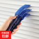 百葉窗清洗家用清潔刷死角縫隙清理擦電風(fēng)扇汽車(chē)空調縫隙刷子 百葉窗刷-寶藍色-一個(gè)裝 無(wú)規格