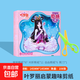 剪紙兒童手工幼兒園2-3歲6專(zhuān)注力訓練 小豬佩奇奧特曼男孩女孩玩具 葉羅麗【加厚108張】送安全剪刀 無(wú)規格