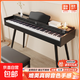 電鋼琴重錘88鍵成人家用初學(xué)者專(zhuān)業(yè)考級家用書(shū)桌立式翻蓋電子鋼琴 翻蓋書(shū)桌款重錘鍵盤(pán)-木紋黑 高配(琴+學(xué)琴禮包+雙人琴凳）