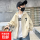 男童春秋季2025新款連帽開(kāi)衫衛衣中大童韓版兒童寬松外套上衣潮 NN-A1095【米白色】 160cm