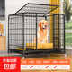 京喜自營(yíng)-專(zhuān)用品牌狗籠子室內帶廁所中大型犬加固狗屋送貨上門(mén) 加固款黑色【110*72*93】