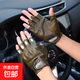 越野摩托車(chē)皮手套男士四季復古機車(chē)半指公路車(chē)騎行減震防摔露半截 綠色 L