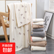滿繡毛巾小熊刺繡圖案沙灘巾母嬰居家毛巾跨境款 米白色-水蜜桃 1條