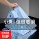 【免燙抗皺】男士夏季白襯衫短袖正裝職業(yè)冰絲商務休閑修身襯衣男 藍色 【短袖款】 40 【建議130斤-150斤】
