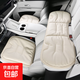 座椅坐墊冬夏透氣舒適主副駕駛防滑全車(chē)座椅墊通風(fēng)增高墊 坐墊米白色 前后全套坐墊