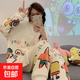 珊瑚絨睡衣女士秋冬季新款加厚加絨卡通大碼法蘭絨家居服外穿套裝 派大星(不掉毛無(wú)靜電) 大碼121-140斤穿