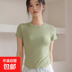 【帶胸墊】女裝新款夏季短袖t恤女裝上衣內搭可外穿運動(dòng)瑜伽文胸 綠色 L （105-120斤）