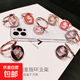 招財貓手機指環(huán)支架桌面支架扣環(huán)指扣女款網(wǎng)紅金屬旋轉(zhuǎn)懶人通用蘋果17華為小米OV手機 招財貓隨機三個裝