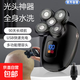 五刀頭電推剪剃頭神器自刮剃須刀家用電動(dòng)剪發(fā)工具可剃光頭全身水洗充電多功能刮胡刀鼻毛器潔面刷 全身水洗五刀頭光頭神器標配+鼻毛器