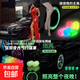 汽車(chē)夜光氣門(mén)嘴帽車(chē)胎熒光帽發(fā)光電動(dòng)車(chē)摩托車(chē)真空胎通用氣門(mén)芯蓋 【藍色】 1包4個(gè)