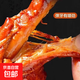 鄉巴佬小腿王醬鹵鴨翅根香辣味鹽焗味鴨肉零食真空開(kāi)袋即食40g 香辣味小腿5只