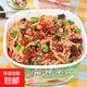 品七彩云南正宗過(guò)橋米線(xiàn)方便速食桶裝碗沖泡粉絲鮮米線(xiàn)云南消費券 燒鮮椒肉醬風(fēng)味拌米線(xiàn)328g*1碗
