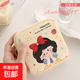 衛生巾收納包大容量拉鏈可愛(ài)旅行月事裝m巾棉條小包姨媽巾化妝包 白雪公主