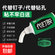 強力免釘膠代釘膠家裝免打孔瓷白萬能膠玻璃膠 萬能強力膠 20g/支