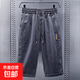 袋鼠夏季薄款七分休閑短褲男士潮流寬松直筒中褲百搭舒適7分褲子 深灰 YM7601 L 100至120斤