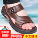【廠家直銷】涼鞋男士夏季真皮牛皮沙灘鞋軟底防滑耐磨涼拖鞋 棕色 40