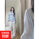 國潮牌夏季寬松休閑防曬針織衫上衣女鏤空字母印花長(cháng)袖T恤罩衫 藍色 均碼 建議75-140斤