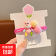 韓國東大門(mén)小熊植絨球球發(fā)圈女孩可愛(ài)百搭扎丸子頭馬尾辮高彈皮筋 粉色【一根裝】