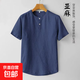 左斯客亞麻男裝短袖T恤夏季圓領(lǐng)男士棉麻體恤衫寬松麻料薄款上衣 888藏青色 2XL