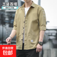 【韓版工裝】襯衫男士七分長(cháng)袖寬松潮流休閑半袖夏季中袖上衣男 701卡其色 M