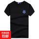 【國慶愛(ài)國】印花短袖t恤男軍旅國潮速干半袖T恤上衣服男女情侶裝 牛奶絲-藍色小狼頭黑色 5XL