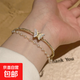 極光蝴蝶珍珠手鐲女開口鐲子輕奢小眾手環(huán)雙層復古高級感手鏈手飾 彩色蝴蝶仿珍珠手鐲【1個裝】