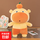 可愛嚕嚕玩偶水豚公仔表情包搞怪卡皮巴拉毛絨玩具兒童生日禮物女 卡通水豚嚕嚕玩偶 28厘米【優(yōu)質(zhì)長毛絨】