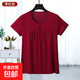 中老年人夏裝短袖T恤女寬松媽媽裝2025夏季薄款打底衫莫代爾短袖 酒紅色莫代爾短袖 2XL 100-125斤