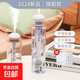 自動(dòng)噴香加濕器車(chē)載室內持久臥室香氛噴霧空氣清新劑廁所除臭神器 加濕器1個(gè)+8條棉棒