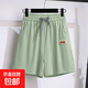 冰絲短褲女夏季薄款顯瘦寬松高腰直筒中褲休閑闊腿褲運動(dòng)五分褲子 J29冰絲五分褲-綠色 2XL