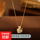 S925純銀小天鵝項(xiàng)鏈輕奢閃鉆鎖骨鏈新款爆款頸鏈高級感送女友禮物 【黃金色】 925銀