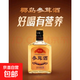 參茸小瓶酒配制白酒勁酒養生酒 35度 125mL 6瓶
