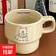 馬克杯ins風(fēng)薩摩疊疊學(xué)生牛奶杯可愛大容量喝水杯家用陶瓷杯 咖色小狗摩疊疊杯