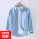 左斯客春夏新款亞麻白色長(cháng)袖襯衫男士棉麻襯衣男商務(wù)休閑麻料襯衣 9027灰藍 XL