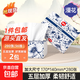 漫花抽紙大包紙巾大尺寸餐巾紙面巾紙擦手家用衛(wèi)生紙?jiān)炯埑榧?280張*2包