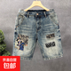 痞帥貼布刺繡牛仔短褲男潮牌寬松五分褲2025夏季新款男士薄款中褲 藍色 32
