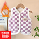兒童加絨加厚馬甲疊穿無(wú)袖開(kāi)衫百搭背心糖果色打底馬甲 紫色美人格 130#建議身高120-130cm