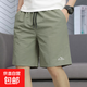 戶(hù)外純棉傘兵短褲男夏季美式多色潮牌運動(dòng)沙灘五分褲透氣涼感中褲 軍綠色 L