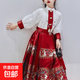 馬面裙女童春季兒童漢服2025新款古風(fēng)套裝小女孩中國風(fēng)古裝漢服女 上衣+馬面裙 160