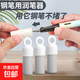 新升級潤筆器鋼筆用熱敏鋼筆換墨囊濕潤筆尖防干堵筆小學(xué)生用 潤筆器 5瓶裝