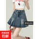 個(gè)性牛仔短裙女薄款春夏季新款爆款高腰設計感a字包臀百褶牛仔裙 復古懷舊 L