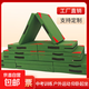 暄鹿軒體操墊子加厚海綿墊軍訓墊 二折式 200×100×10cm
