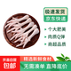 鮮凍雞爪 大號(hào)雞腳燒烤食材空氣炸鍋食材奧爾良無骨雞爪原料生鮮 單凍雞爪2斤【20%-30%冰】