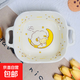 奶fufu碗盤(pán)餐具套裝釉下彩陶瓷碗家用ins高顏值盤(pán)子餐盤(pán)雙耳湯碗 【1個(gè)】奶油小羊8.5英寸雙耳方碗