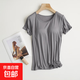 【免穿文胸】莫代爾女裝夏季短袖t恤女上衣罩杯一體修身打底衫女 深灰色 L （105-118斤）